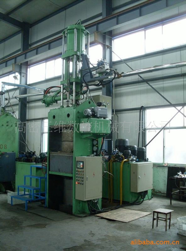 山东西水永一500T胶囊硫化机注射化改造项目